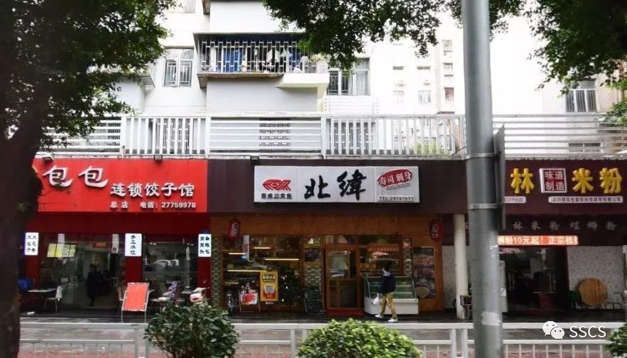 日料寿司店老板的雷克萨斯IS250，会是这个样！？