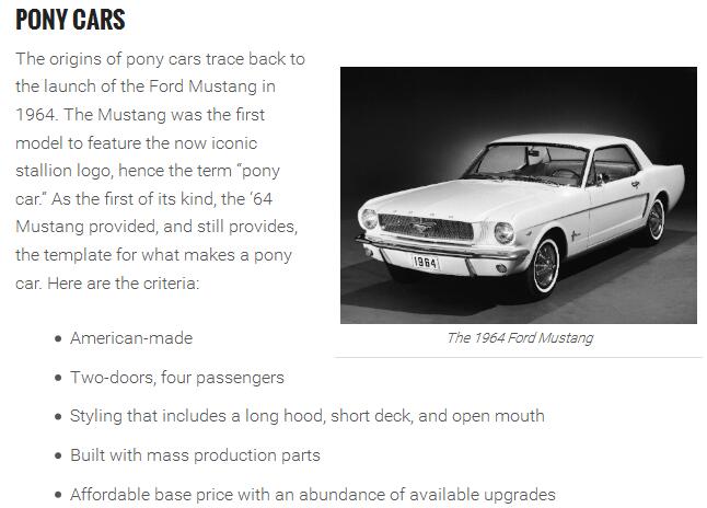 pony car or muscle car，小马车还是肌肉车